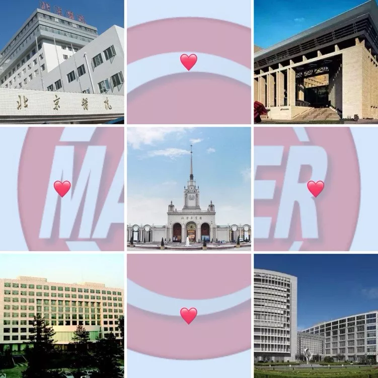 獻(xiàn)禮國(guó)慶70周年——瑪斯特公司保障工作獲客戶高度贊揚(yáng)