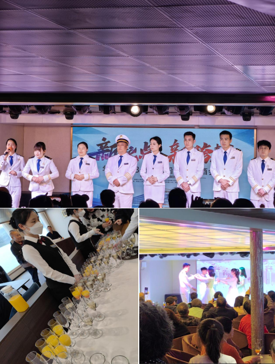船長(zhǎng)歡迎酒會(huì)